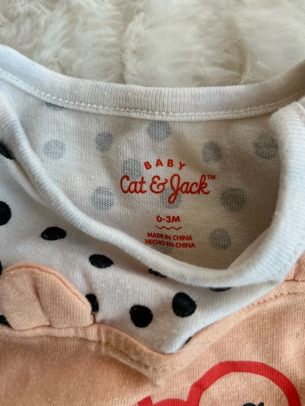 Cat & Jack bundle multiple